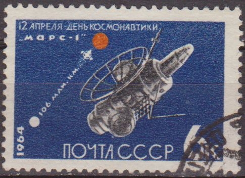 z vendido Rusia URSS 1964 Scott 2884 Sello Nave Espacial Mars 1 Usado Russia 